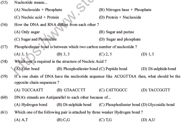 NEET Biology Biomolecules MCQs Set D-13