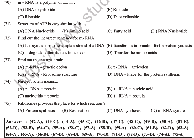 NEET Biology Biomolecules MCQs Set D-15