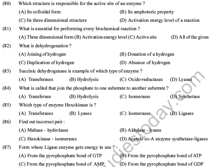 NEET Biology Biomolecules MCQs Set D-21