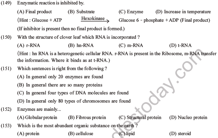 NEET Biology Biomolecules MCQs Set D-41