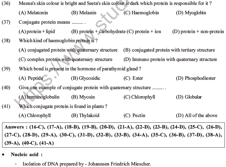 NEET Biology Biomolecules MCQs Set D-7