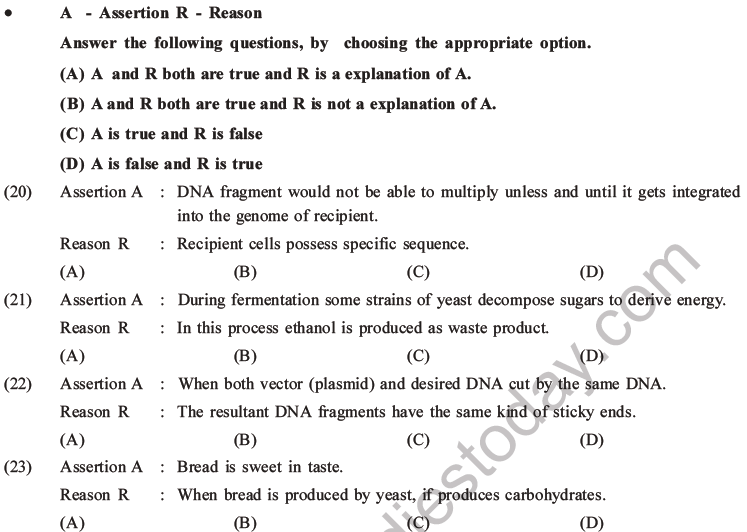 NEET Biology Biotechnology and Its Applications MCQs Set A-7