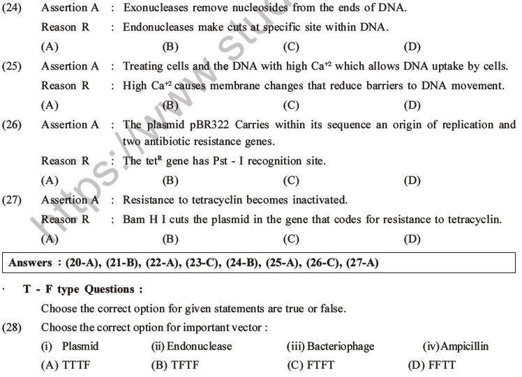 NEET Biology Biotechnology and Its Applications MCQs Set A-8