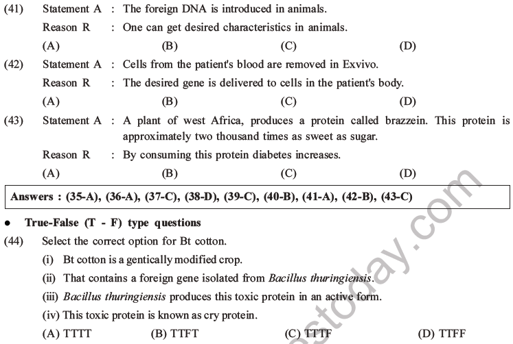 NEET Biology Biotechnology and Its Applications MCQs Set B-11