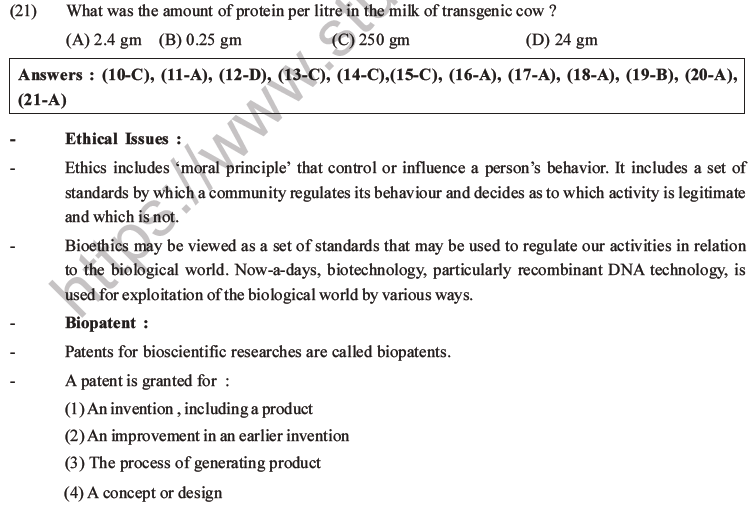 NEET Biology Biotechnology and Its Applications MCQs Set B-6