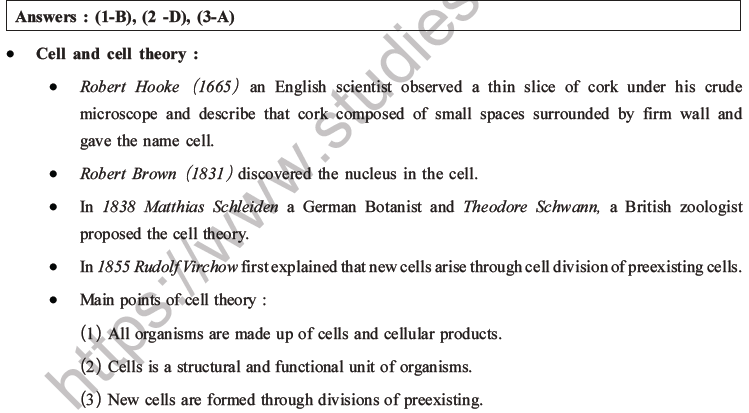 NEET Biology Cell Structure and Function MCQs Set B-