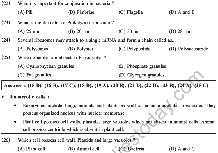 NEET Biology Cell Structure and Function MCQs Set B-5