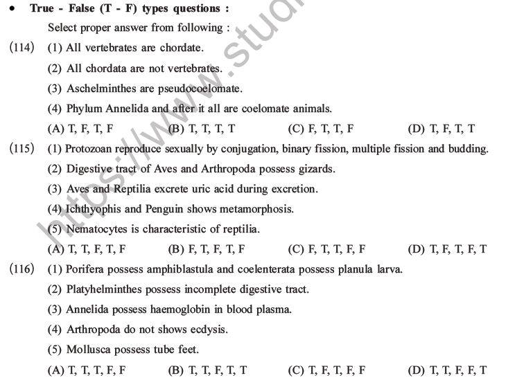 NEET Biology Classification of Animal Kingdom MCQs Set A-28
