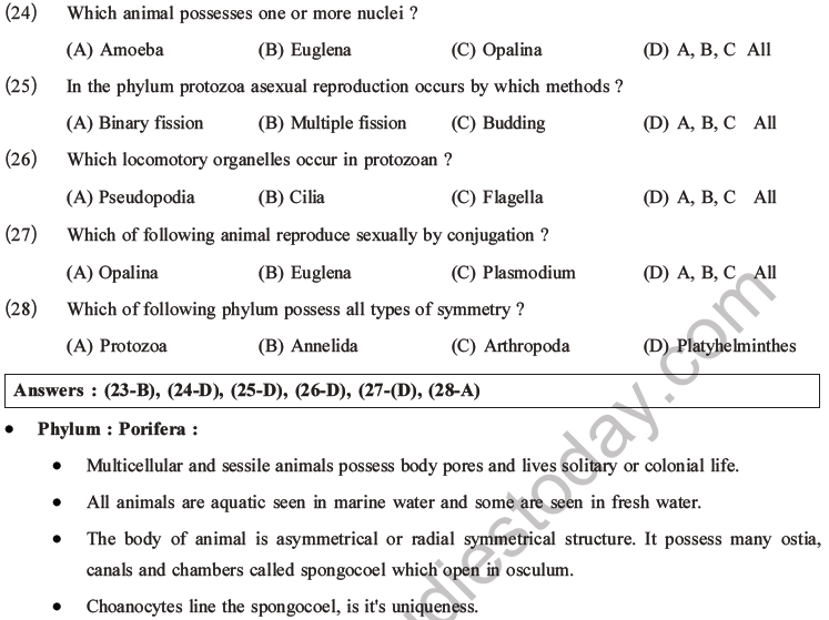 NEET Biology Classification of Animal Kingdom MCQs Set A-7