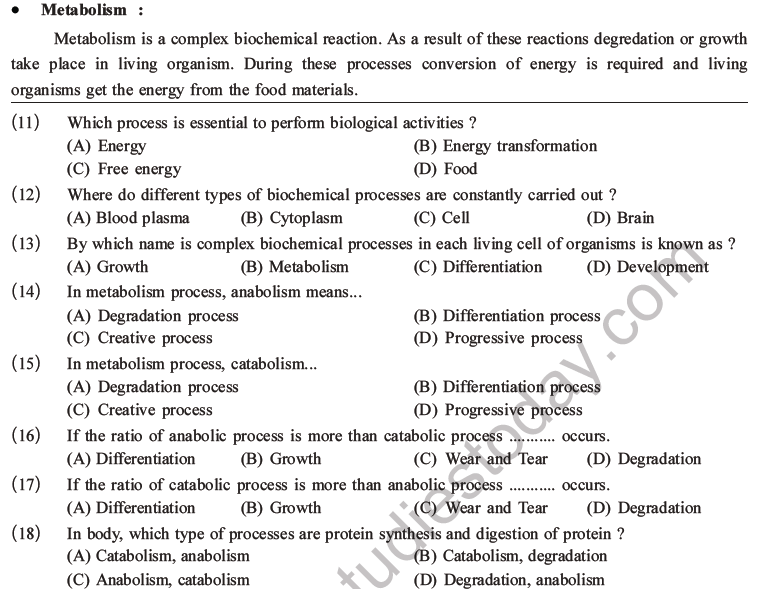 NEET Biology Classification of Living Organisms MCQs Set B-1