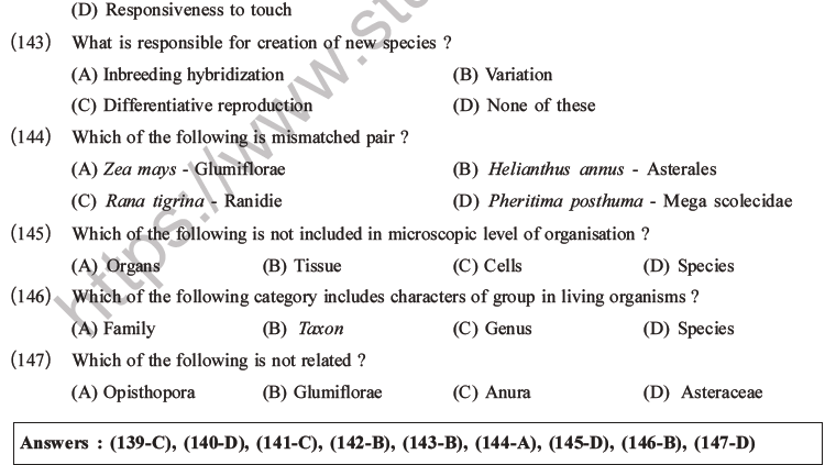 NEET Biology Classification of Living Organisms MCQs Set B-29
