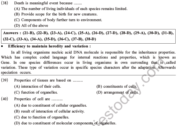 NEET Biology Classification of Living Organisms MCQs Set B-5