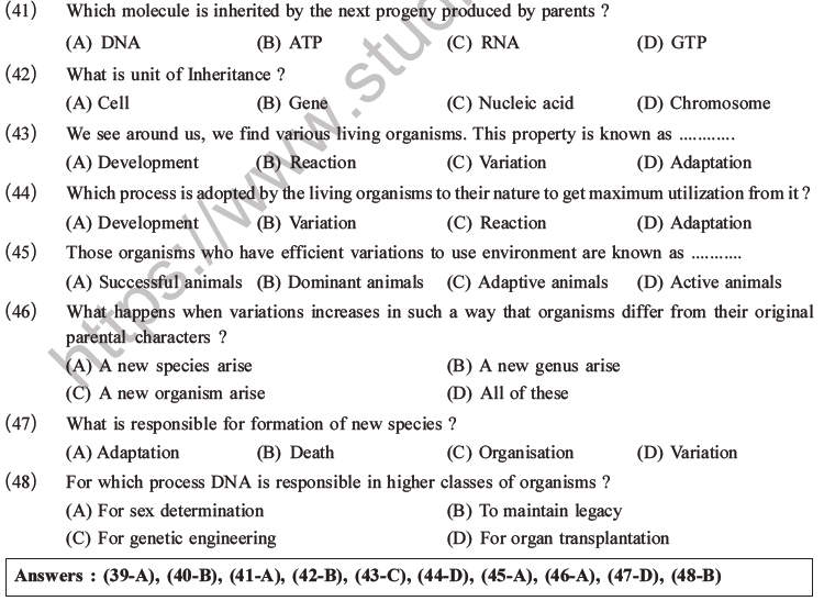 NEET Biology Classification of Living Organisms MCQs Set B-6