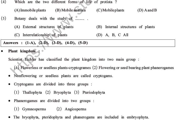 NEET Biology Classification of Plant Kingdom MCQs Set A-