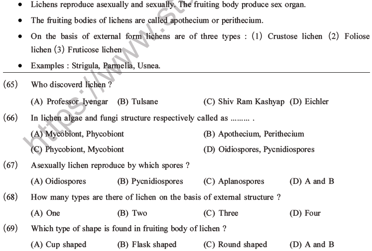 NEET Biology Classification of Plant Kingdom MCQs Set A-14