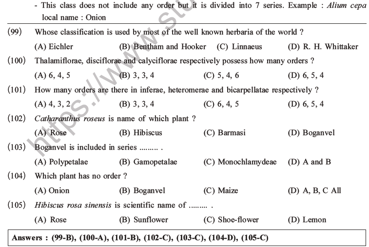 NEET Biology Classification of Plant Kingdom MCQs Set A-22