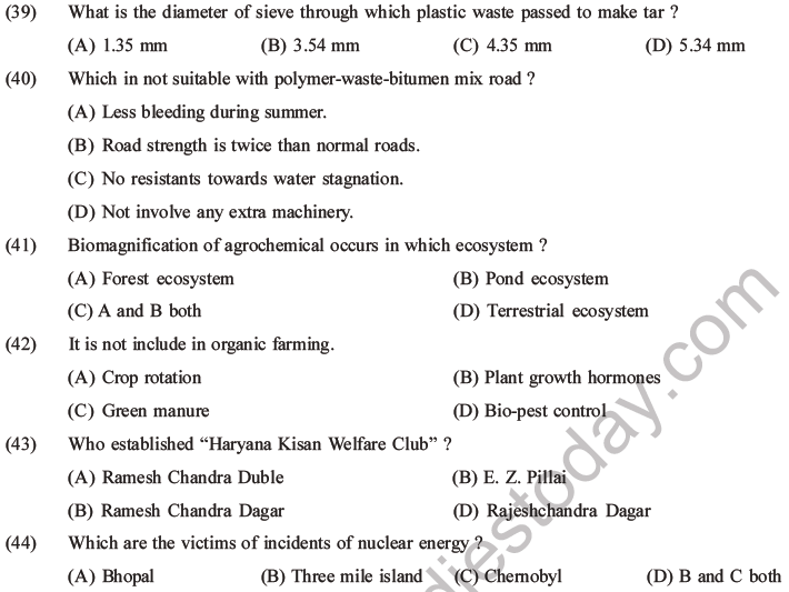 NEET Biology Environmental Issues MCQs Set B-13