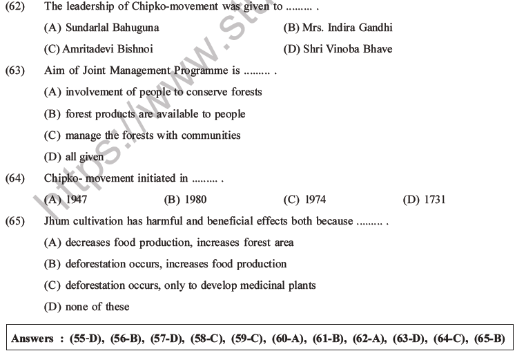 NEET Biology Environmental Issues MCQs Set B-22