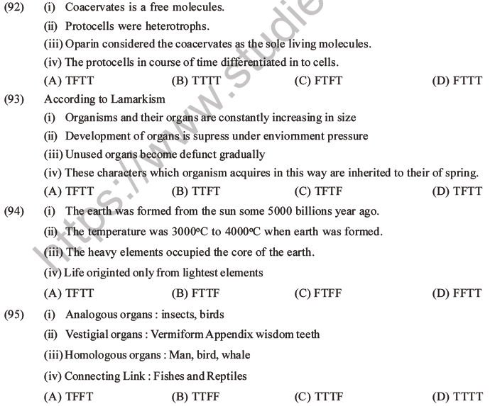 NEET Biology Evolution MCQs Set B-27