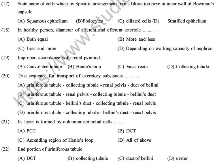NEET Biology Excretory Products and Their Elimination MCQs Set B-10