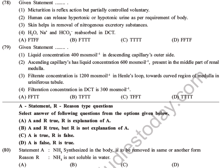 NEET Biology Excretory Products and Their Elimination MCQs Set B-34