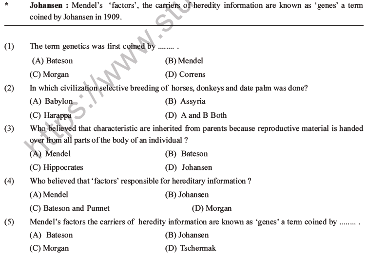 NEET Biology Heredity and Variation MCQs Set B-