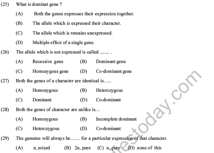 NEET Biology Heredity and Variation MCQs Set B-12