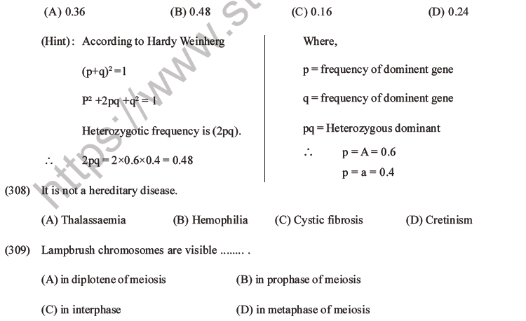 NEET Biology Heredity and Variation MCQs Set B-125