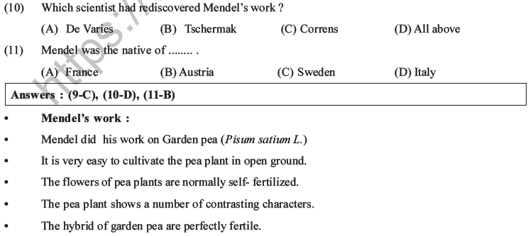 NEET Biology Heredity and Variation MCQs Set B-3