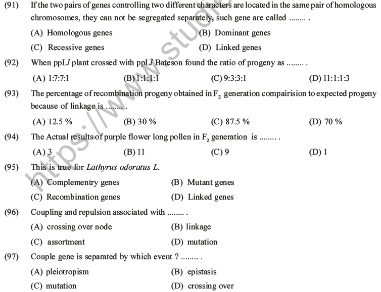 NEET Biology Heredity and Variation MCQs Set B-45