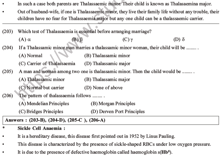 NEET Biology Heredity and Variation MCQs Set B-92