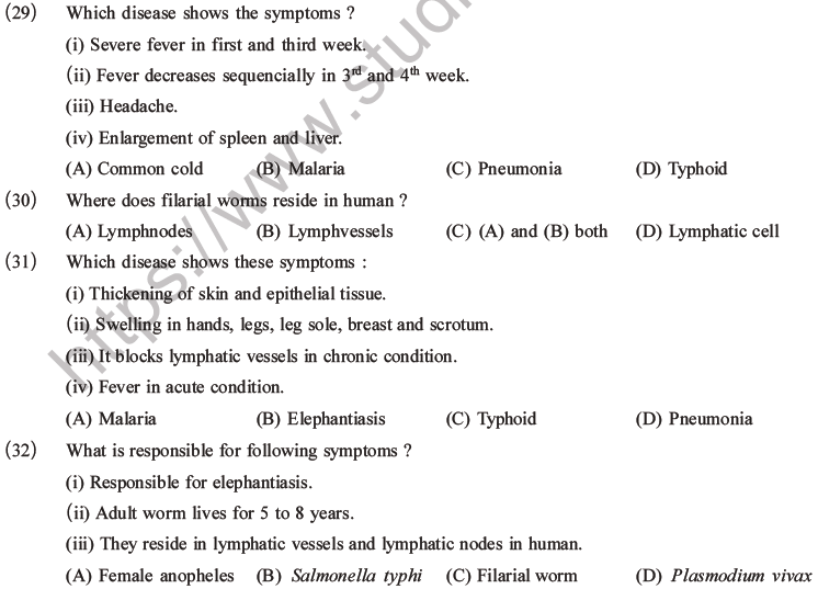 NEET Biology Human Health and Diseases MCQs Set B-11