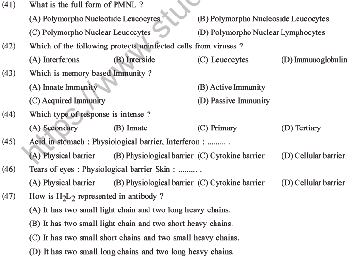 NEET Biology Human Health and Diseases MCQs Set B-15