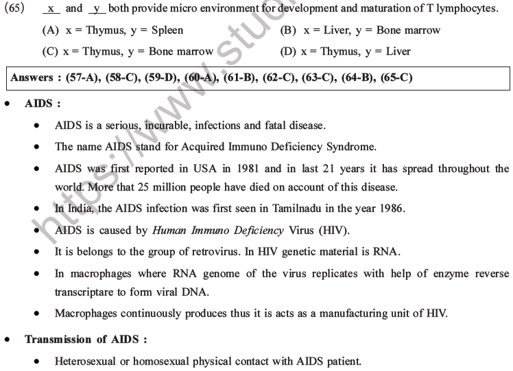 NEET Biology Human Health and Diseases MCQs Set B-21