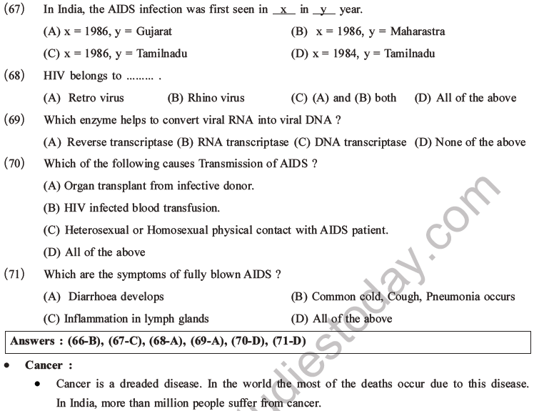 NEET Biology Human Health and Diseases MCQs Set B-24