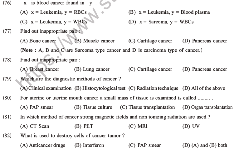 NEET Biology Human Health and Diseases MCQs Set B-27