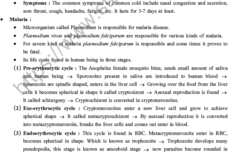 NEET Biology Human Health and Diseases MCQs Set B-3