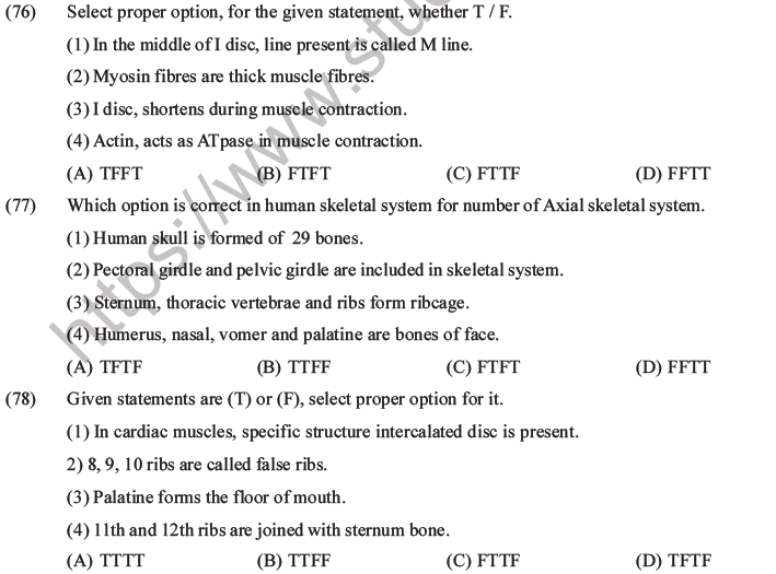 NEET Biology Locomotion and Movement MCQs Set A-18