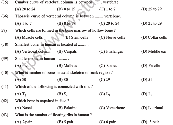 NEET Biology Locomotion and Movement MCQs Set A-9