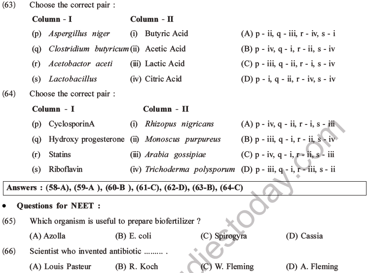 NEET Biology Microbes in Human Welfare MCQs Set A-13