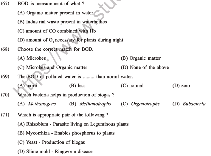 NEET Biology Microbes in Human Welfare MCQs Set A-14