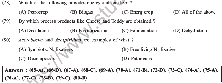 NEET Biology Microbes in Human Welfare MCQs Set A-16