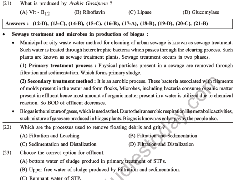 NEET Biology Microbes in Human Welfare MCQs Set A-3