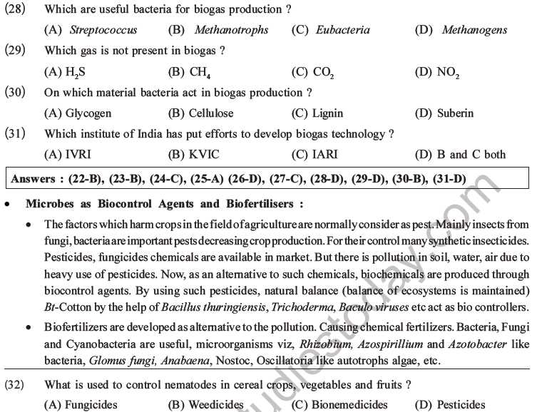 NEET Biology Microbes in Human Welfare MCQs Set A-5