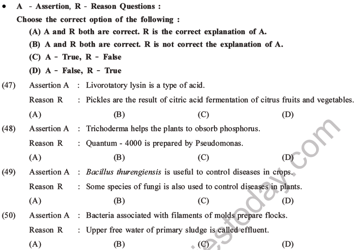 NEET Biology Microbes in Human Welfare MCQs Set A-9