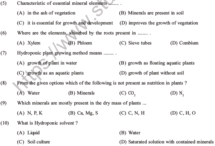 NEET Biology Mineral Nutrition MCQs Set A-2