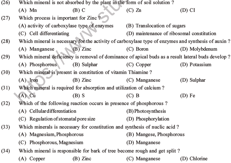 NEET Biology Mineral Nutrition MCQs Set A-8