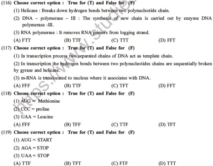 NEET Biology Molecular Basis of Inheritance MCQs Set A-50