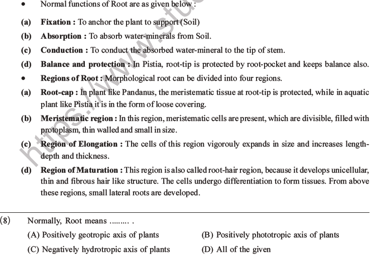 NEET Biology Morphology of Plants MCQs Set A-2