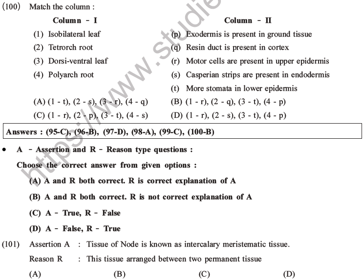 NEET Biology Plant Anatomy Plant Tissues MCQs Set A-33